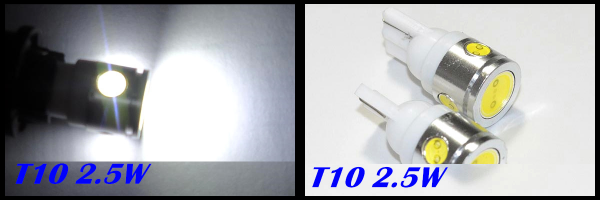 2 Lâmpadas T10 2.5w - 4 Led's (o par)