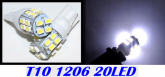 10 Lâmpadas T10 - 20 led's
